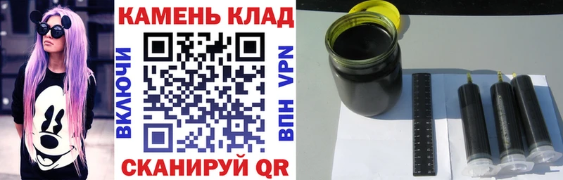 Все наркотики Хотьково Cocaine  Амфетамин  Меф мяу мяу  Бутират  МАРИХУАНА  СОЛЬ  Гашиш 