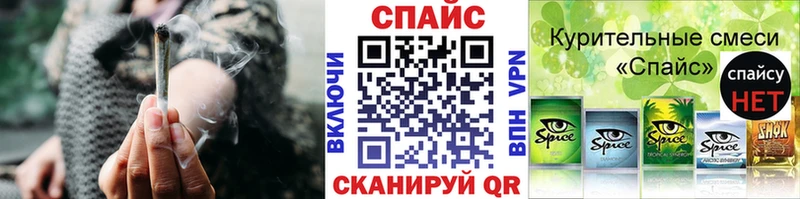 гидра как зайти  Хотьково  БУТИРАТ бутандиол  купить наркотики сайты 