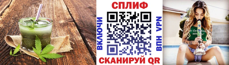 Печенье с ТГК марихуана  где найти наркотики  Хотьково 