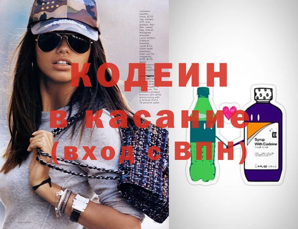 МДМА Аркадак