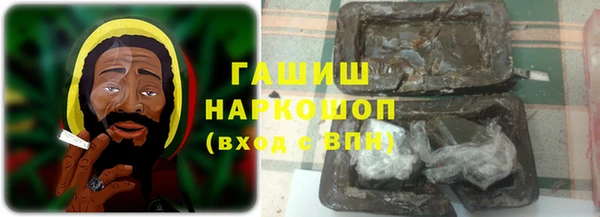 МДМА Аркадак