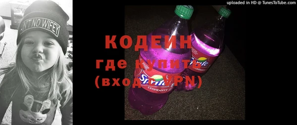 амф Арсеньев
