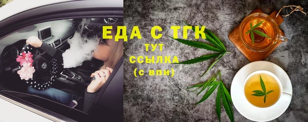 амф Арсеньев