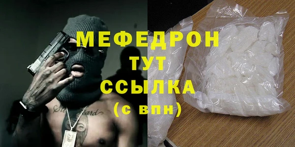 амф Арсеньев