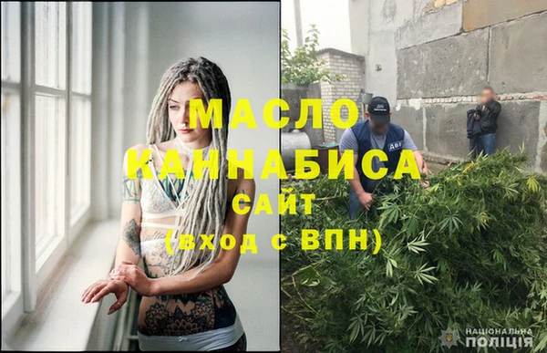 стафф Балабаново