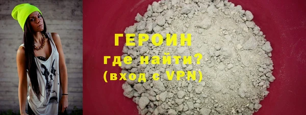 амф Арсеньев