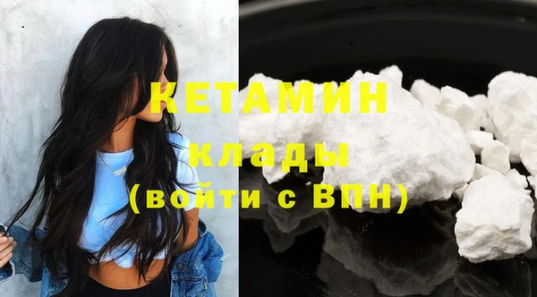 прущие крисы Балахна