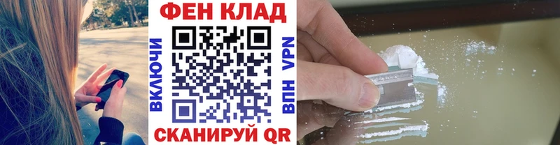 mega ссылка  цены наркотик  Хотьково  Первитин витя 